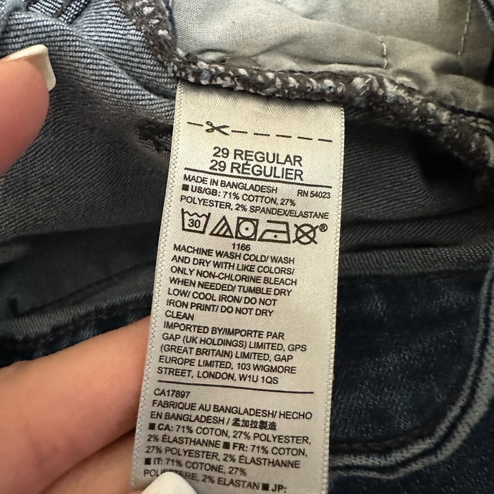 GAP Denim 29R Dark Washed Distressed Skinny Jeans - Picture 6 of 7